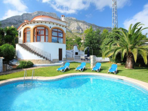 Гостиница Holiday Home Avellana  Дения